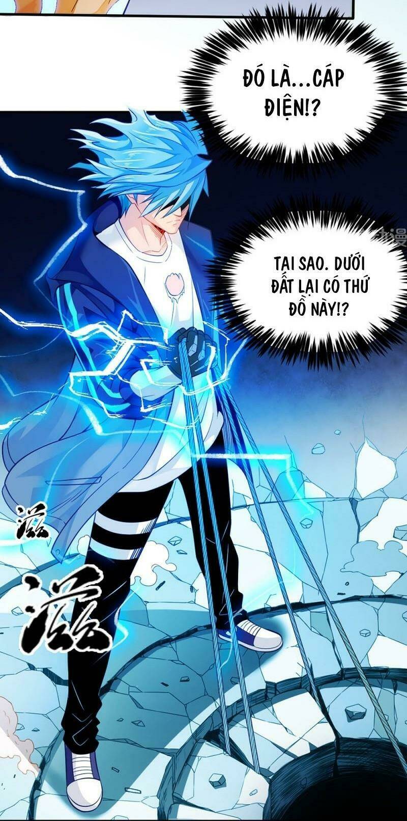 Dị Năng Của Ngươi Là Của Ta Rồi: Chapter 7