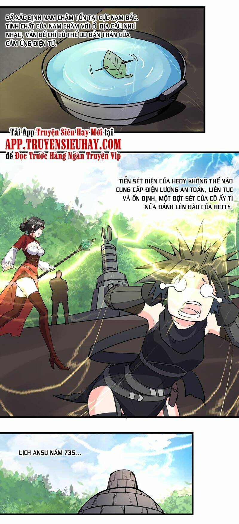 Lê Minh Chi Kiếm: Chapter 36