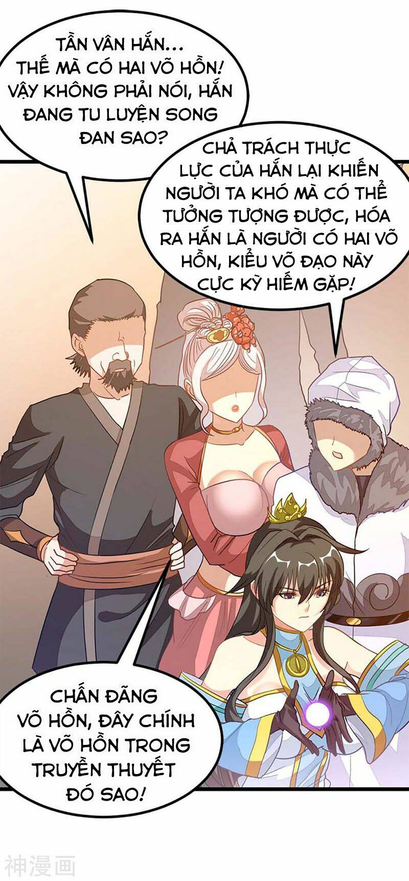 Cửu Dương Thần Vương: Chapter 209