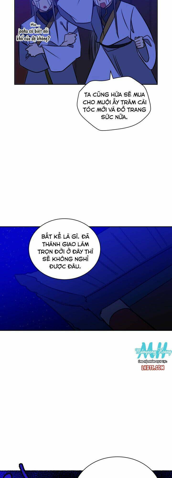 Quái Thú Với Hoa: Chapter 24