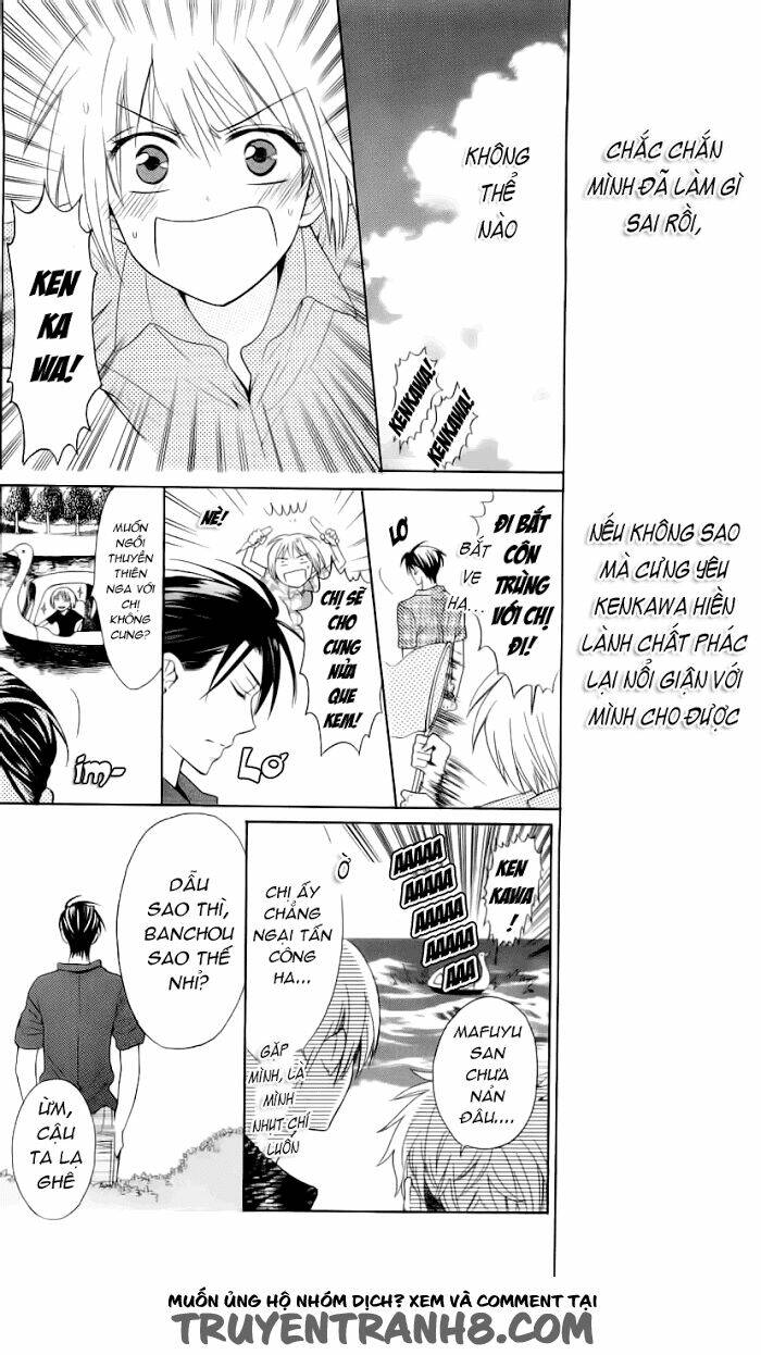 Thầy Giáo Của Tôi: Chapter 38