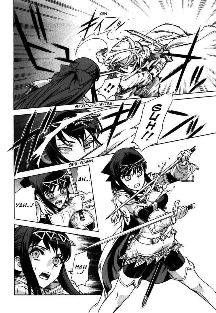 Ubel Blatt: Chapter 50