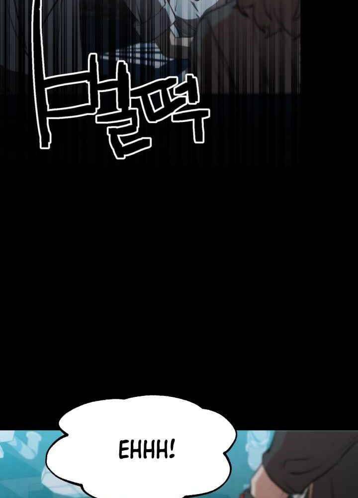 Kẻ Giết Bá Chủ Thiên Hạ: Chapter 0