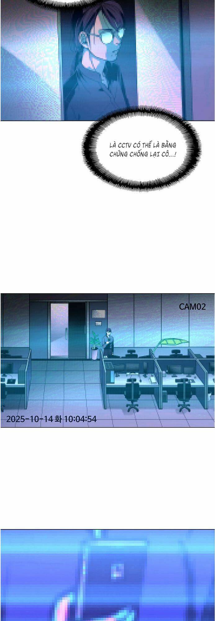 Trí Tuệ Nhân Tạo: Chapter 0