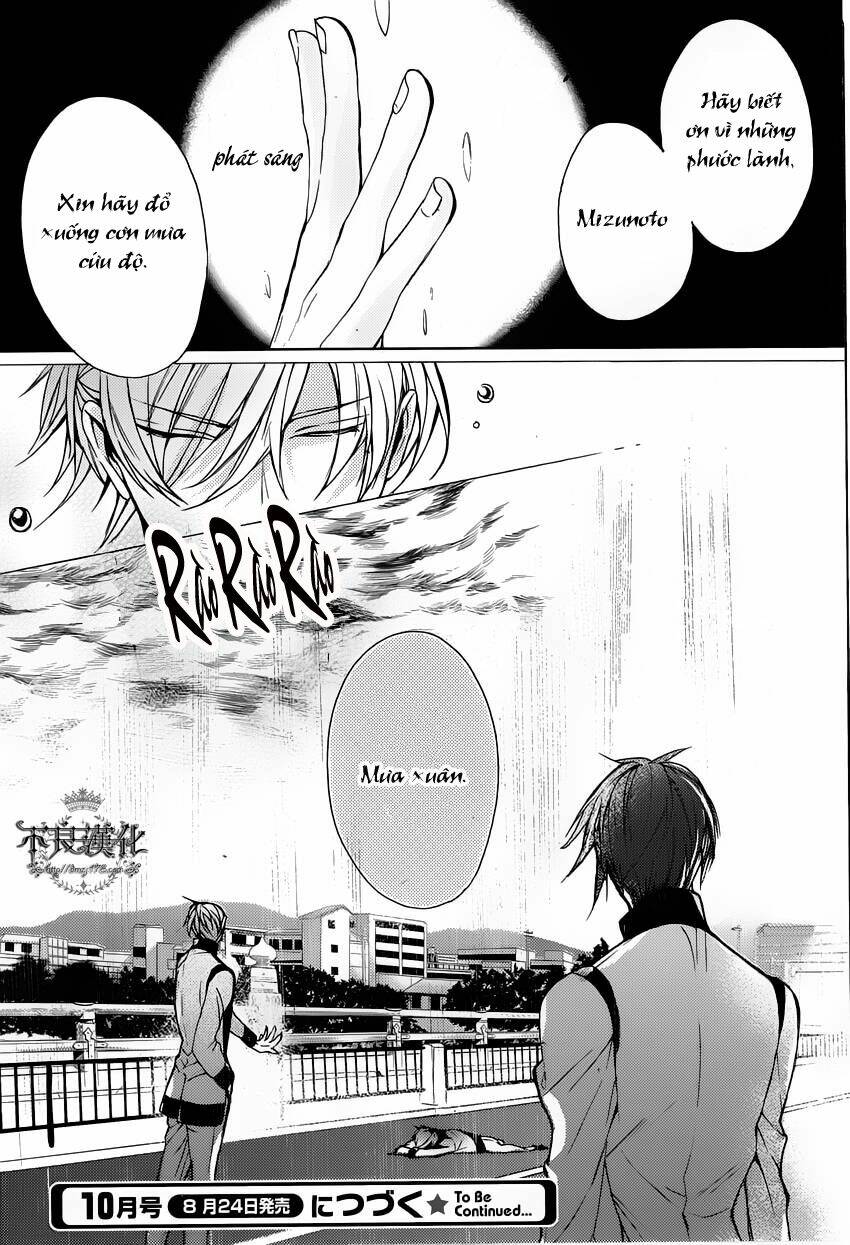 Kamitoki No Regist: Chapter 2
