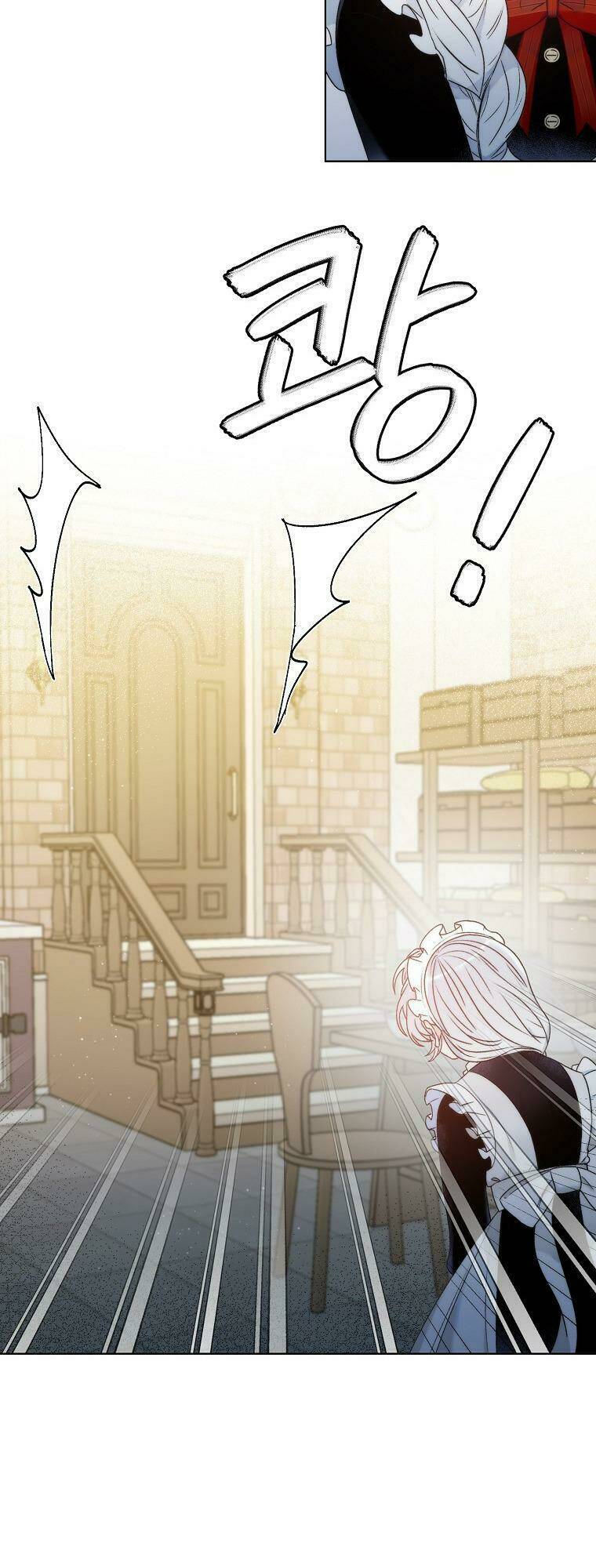 Hoàng Hậu Ác Nữ Yêu Quý Tôi: Chapter 1