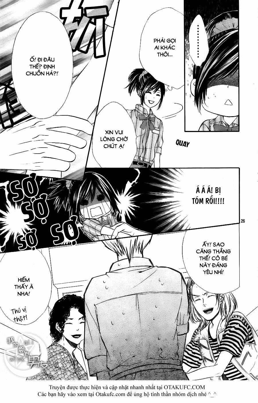 Kedamono Kareshi: Chapter 16