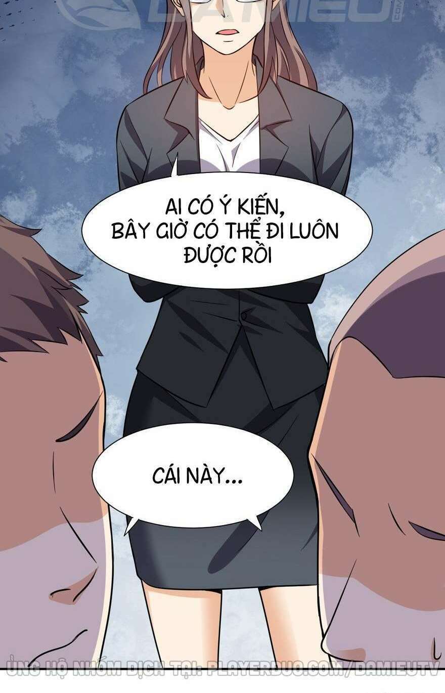 Tên Bảo Vệ Này Có Chút Tà: Chapter 14