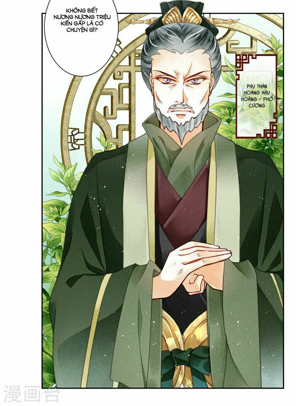 Ái Thượng Vô Địch Tiếu Hoàng Hậu: Chapter 48