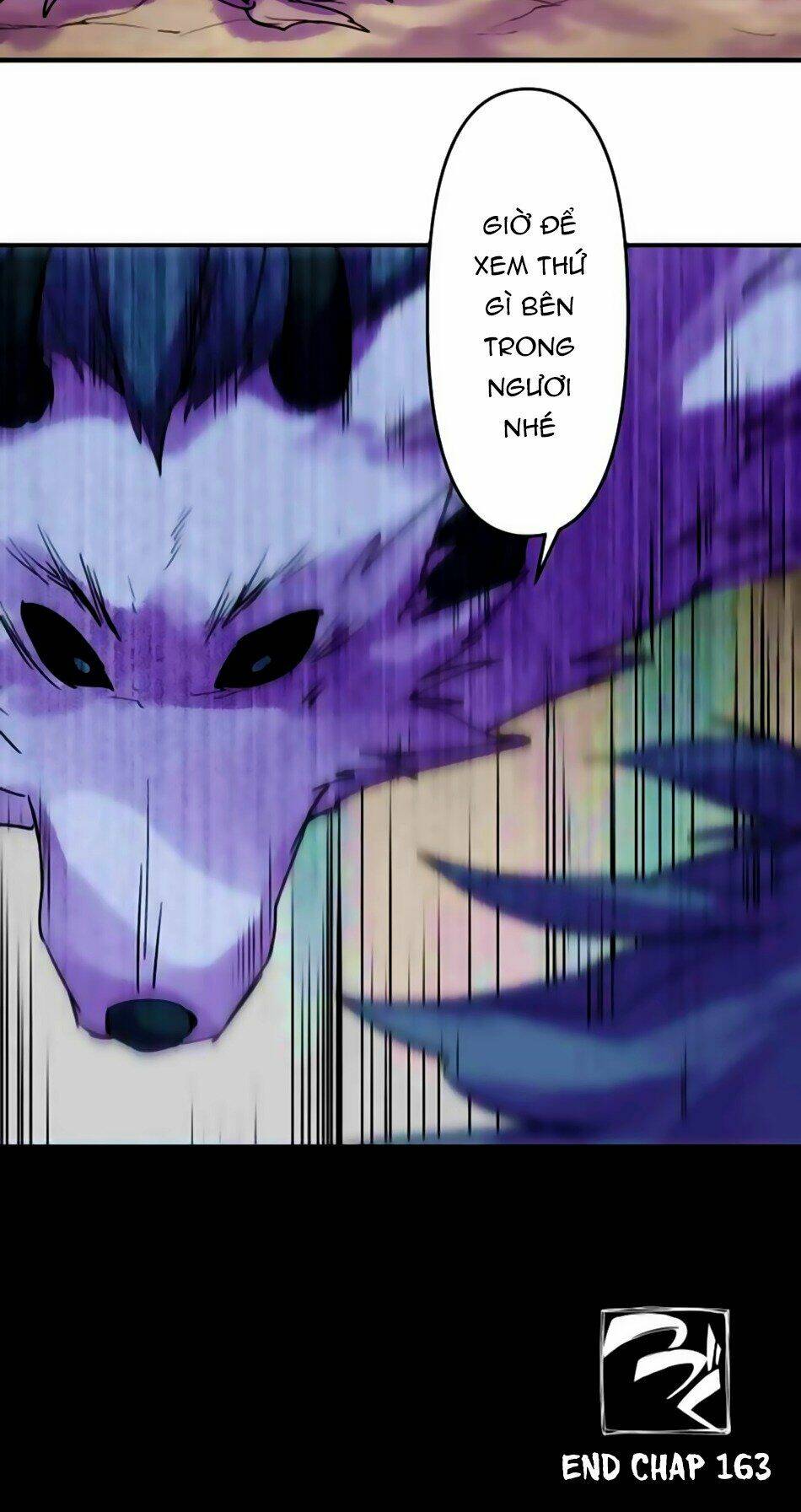 Ake No Tobari: Chapter 163