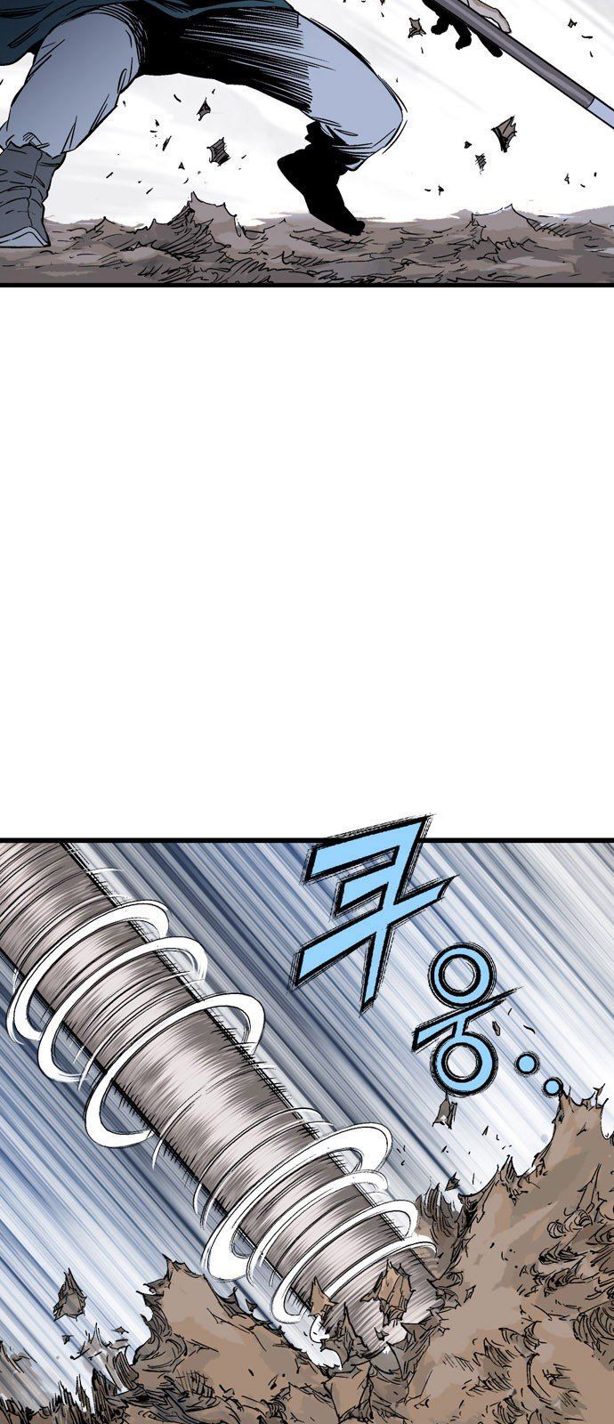 Cao Thủ 2: Chapter 102