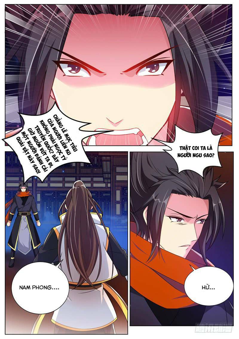 Long Vương Giác Tỉnh: Chapter 42