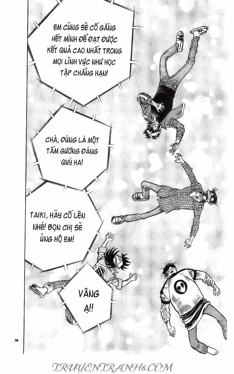 Cây Bút Thần Kỳ: Chapter 17