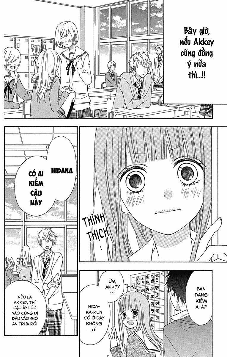 Tsubasa To Hotaru: Chapter 20