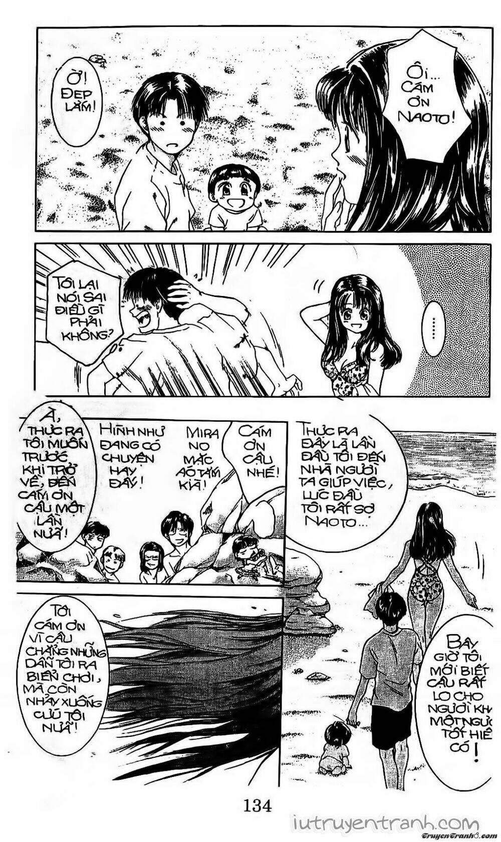 Mirano Nhà Tôi: Chapter 7