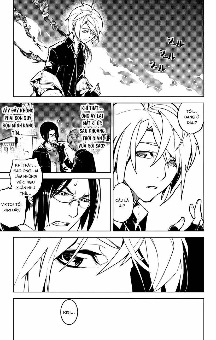 Chronos Ruler: Chapter 3
