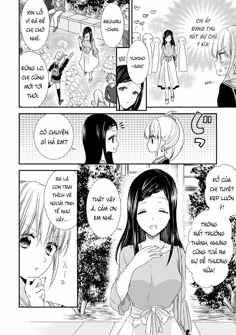 Takane No Hana Wa Usotsuki Desu: Chapter 2