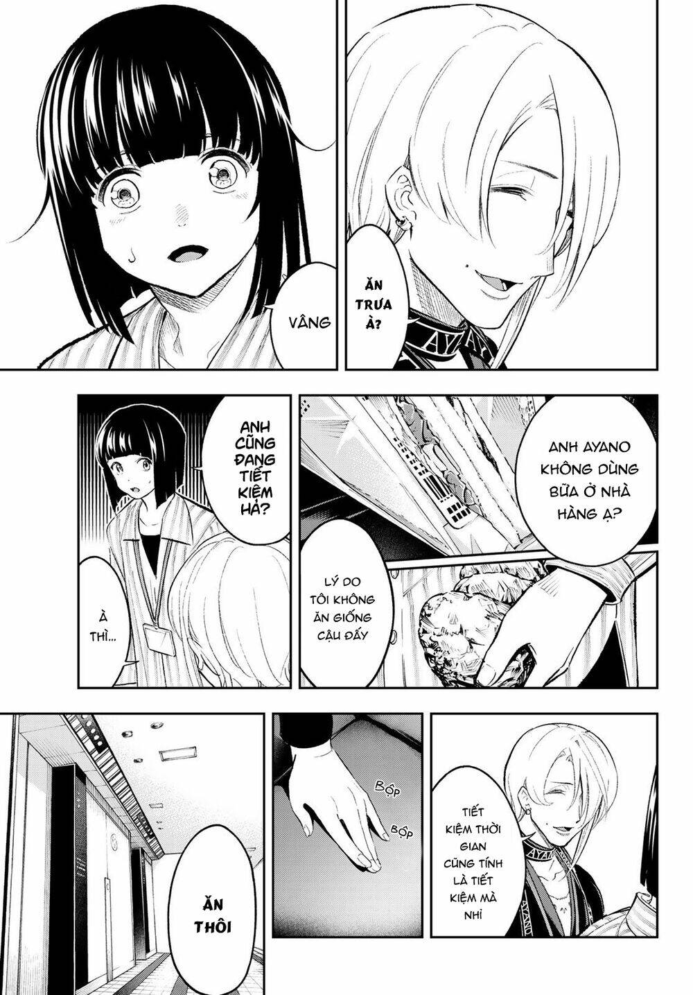 Runway De Waratte: Chapter 147