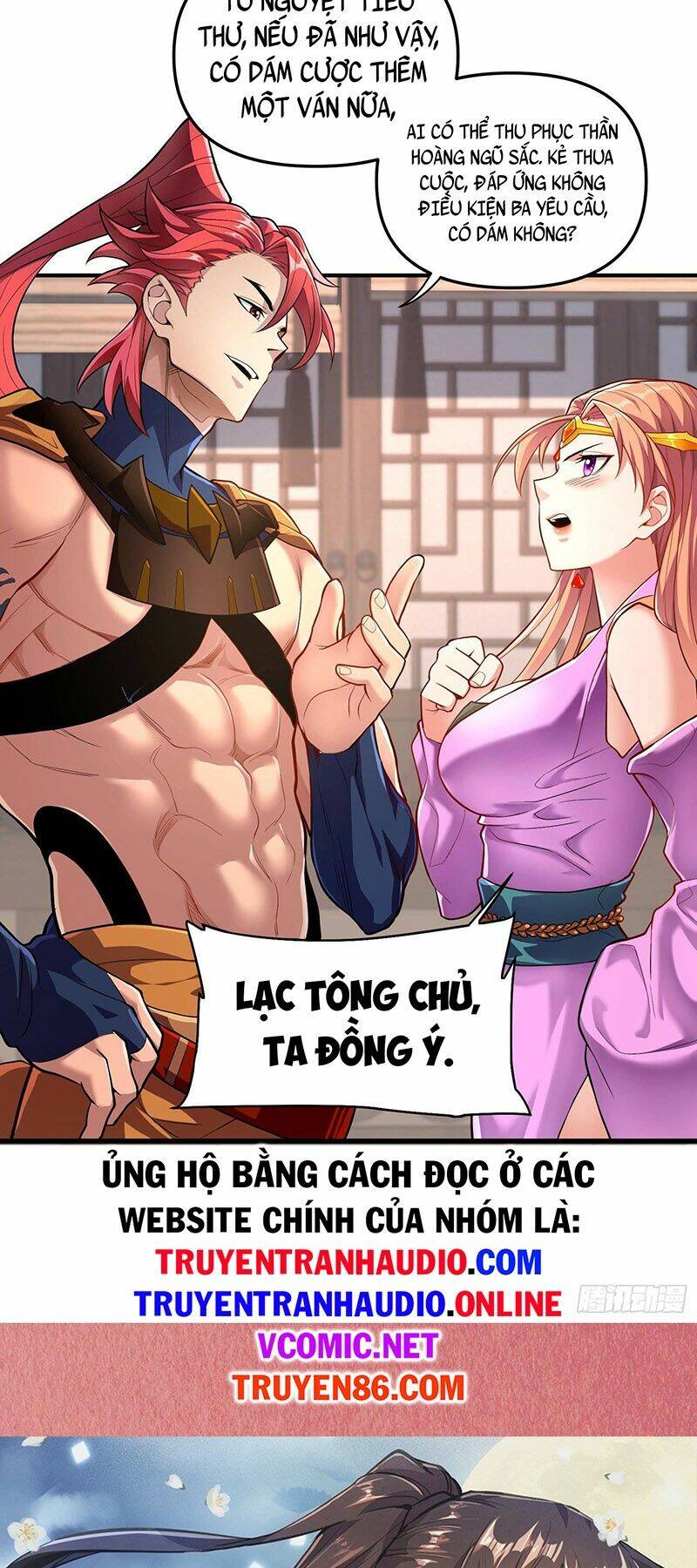Ta Là Ma Tông Đại Phản Phái: Chapter 8