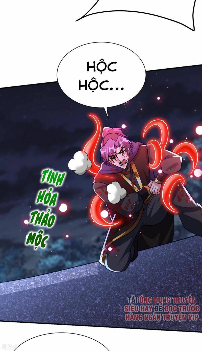 Yêu Giả Vi Vương: Chapter 210