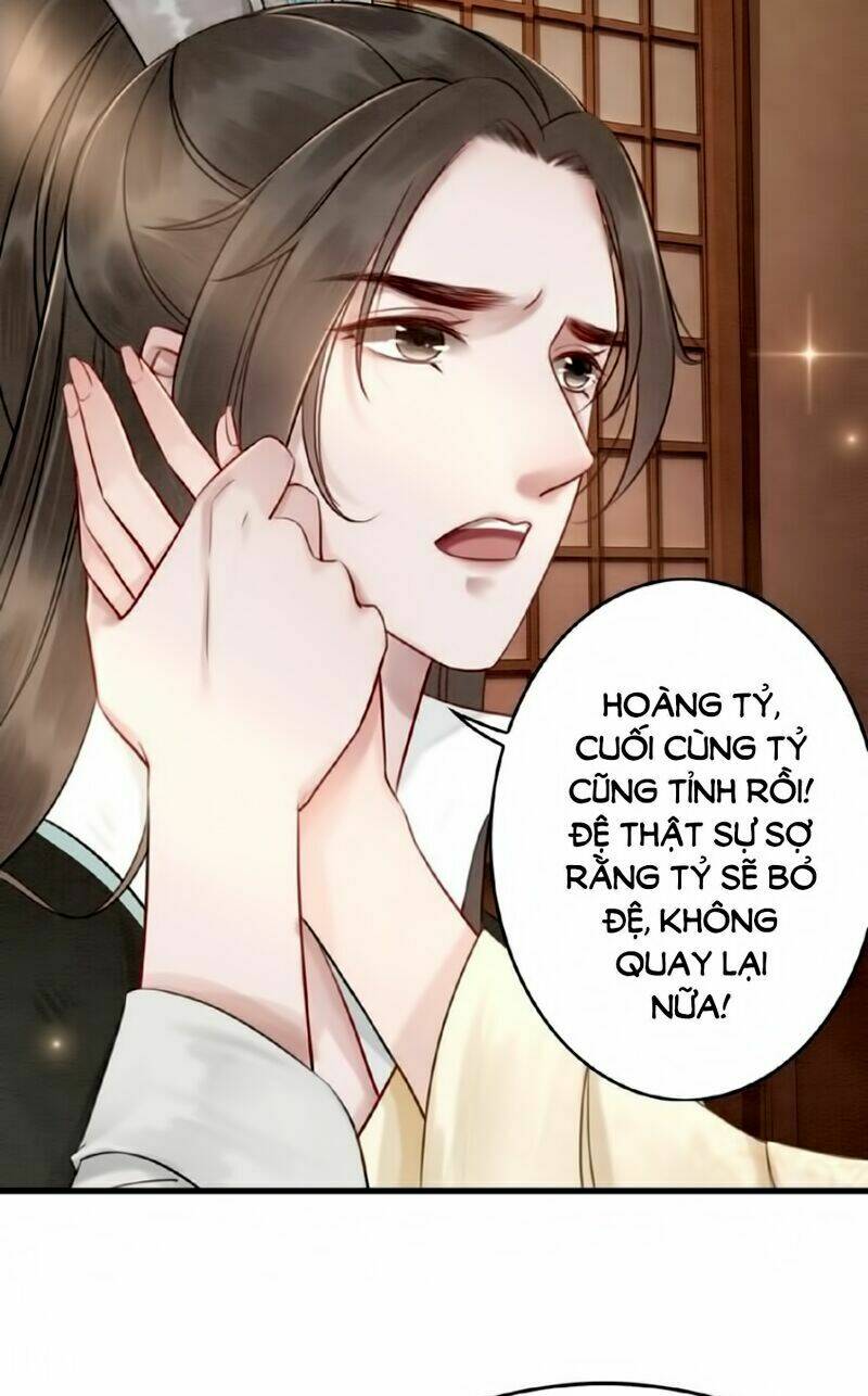 Trọng Sinh Bá Sủng Nhiếp Chính Vương Quá Mạnh Mẽ: Chapter 14