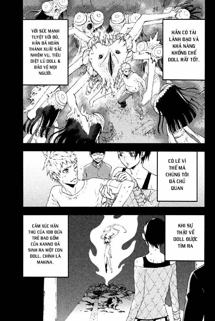 Doll's Folklore: Chapter 11