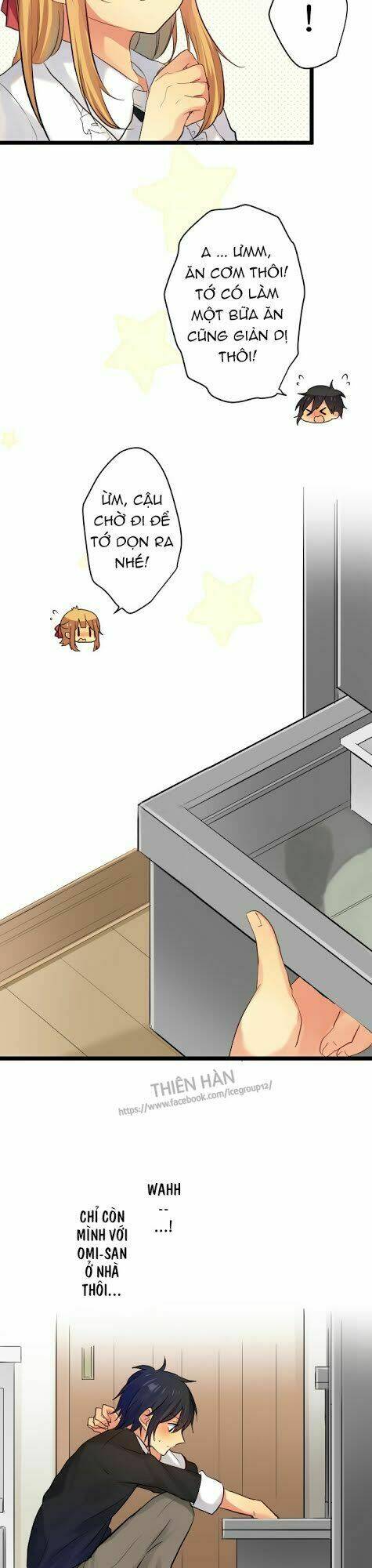 Giống Như Tình Yêu!: Chapter 14