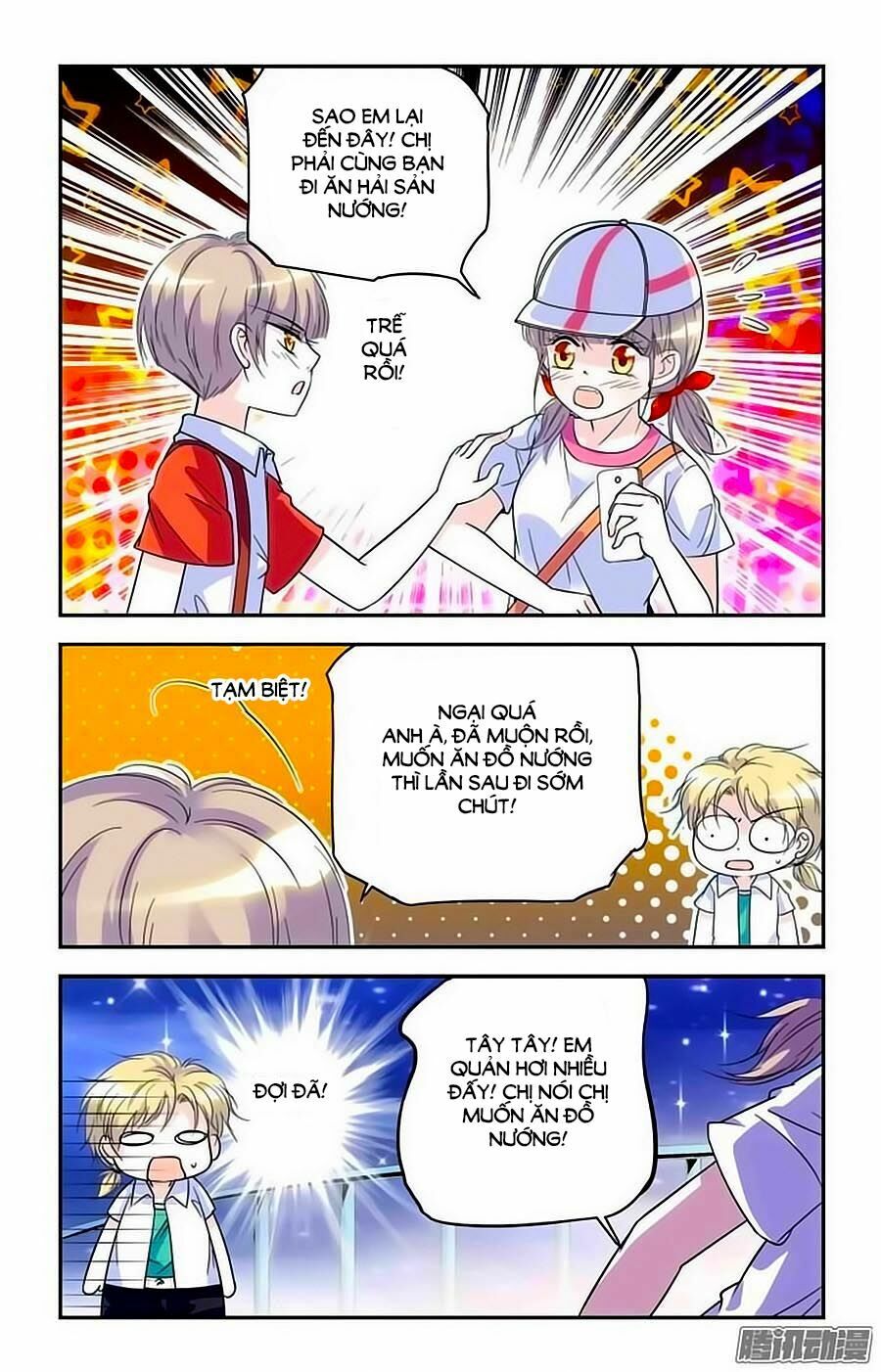 Thanh Ninh Chi Hạ: Chapter 41
