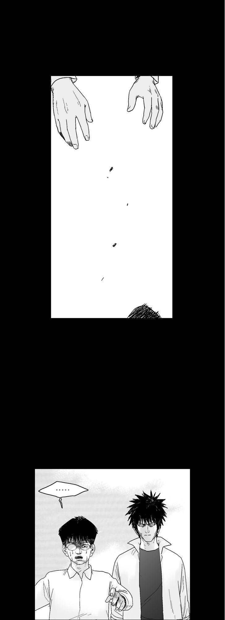 Dear Boy: Chapter 58