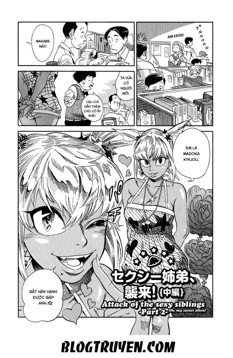 Yome Ga Kore Na Monde: Chapter 3.2