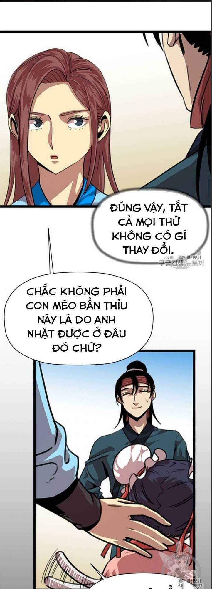 Hành Trình Của Cử Nhân Ma Hyun: Chapter 7