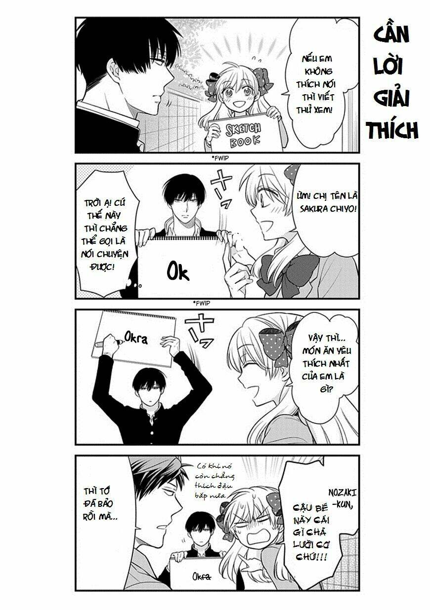 Gekkan Shojo Nozaki-Kun: Chapter 33