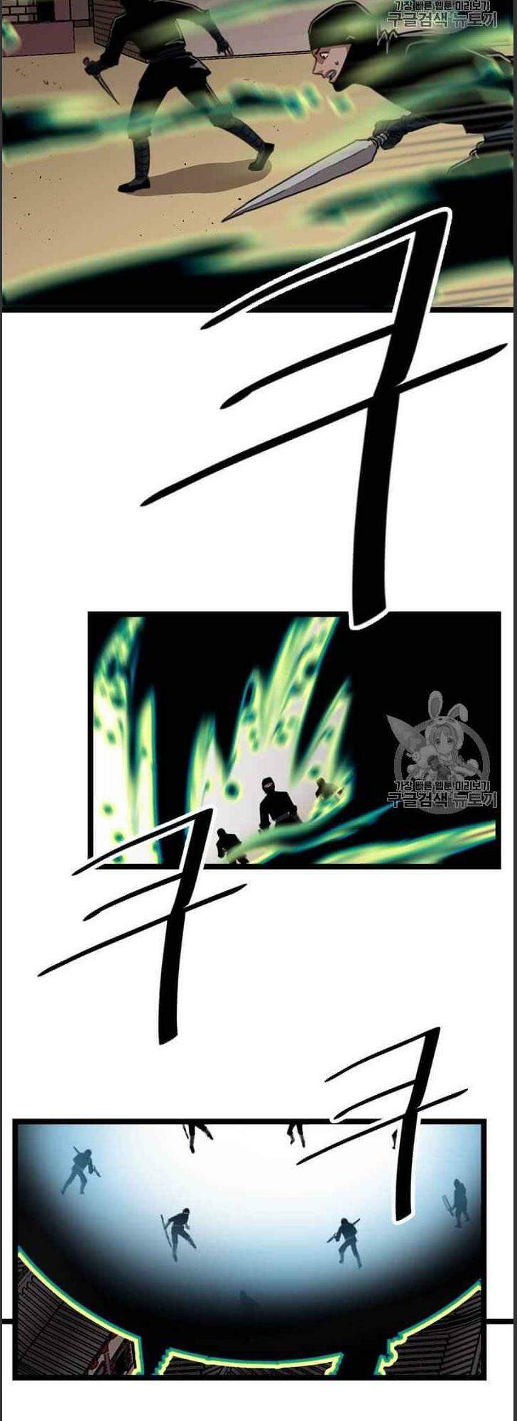 Hành Trình Của Cử Nhân Ma Hyun: Chapter 5