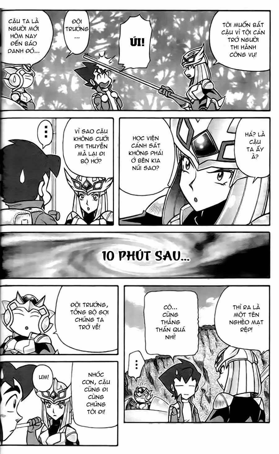 Hiệp Sĩ Giấy G: Chapter 1