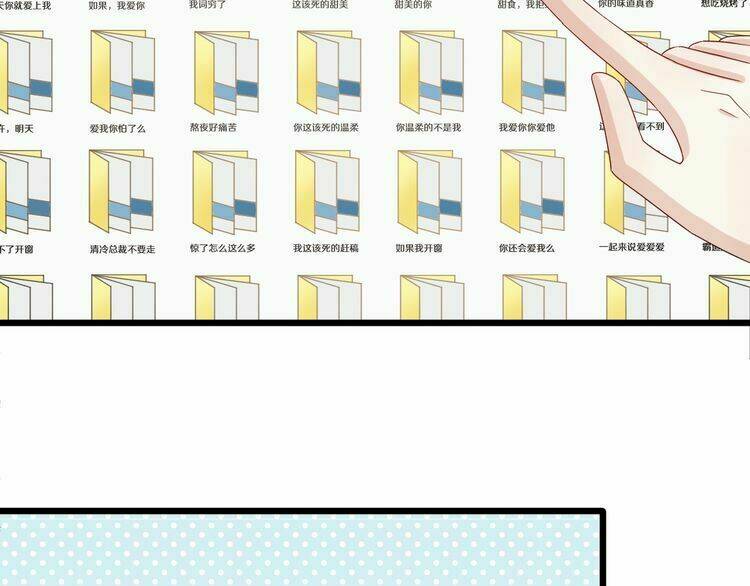 Nữ Hoàng Giá Đáo: Chapter 32