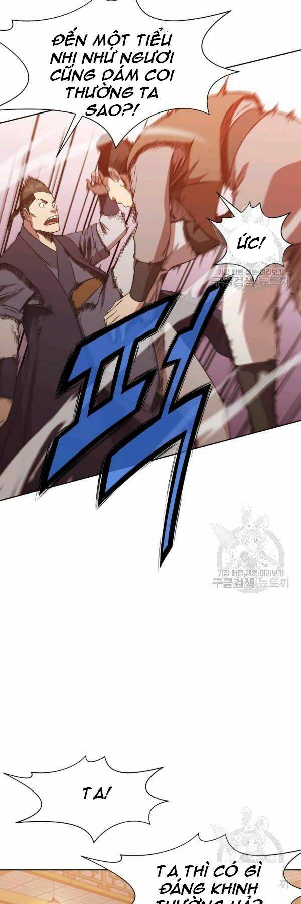 Thiên Võ Chiến Thần: Chapter 45