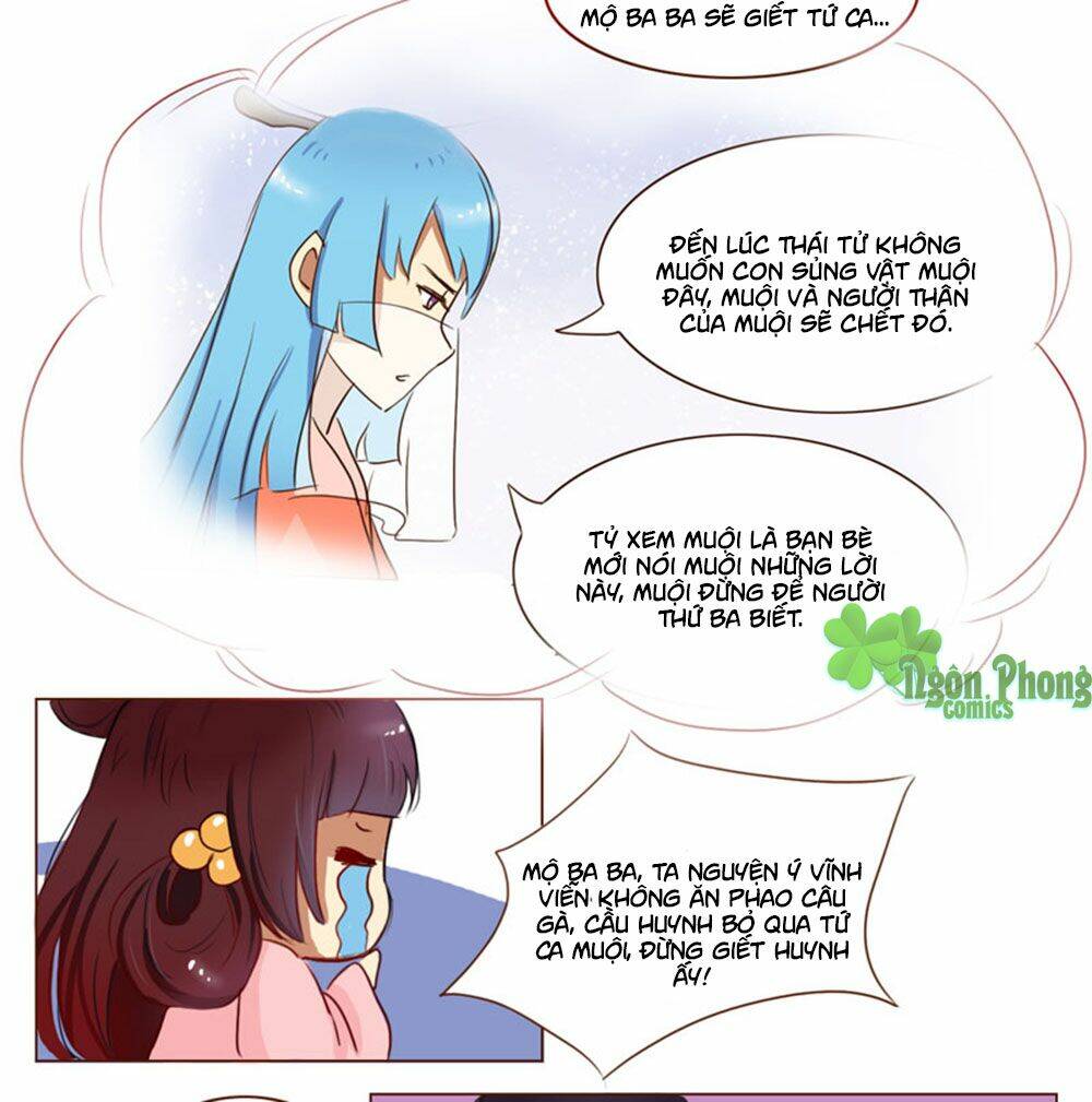 Mẫu Phi Đuôi Của Người Lộ Ra Rồi Kìa: Chapter 30