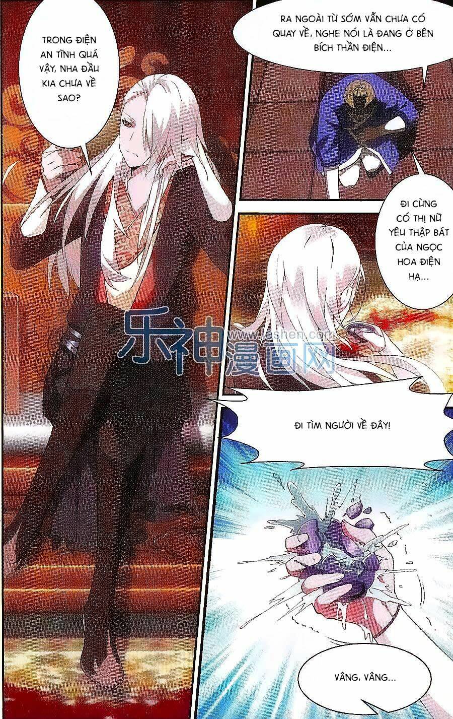 Dẫn Hồn Khúc: Chapter 6
