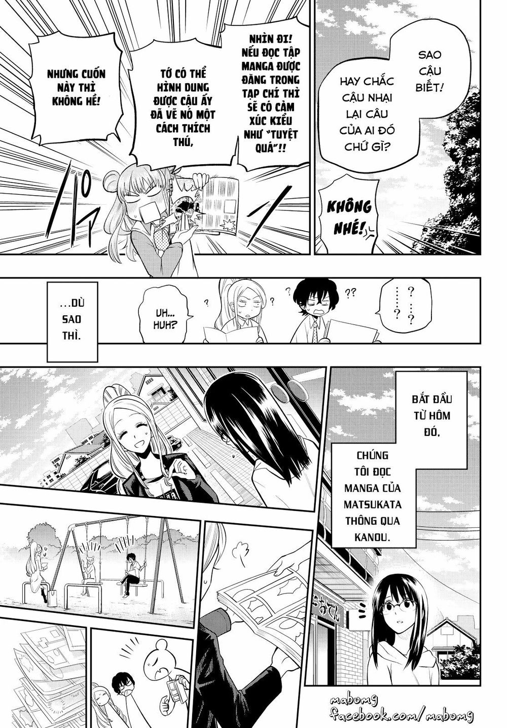 Hoshino, Me O Tsubutte: Chapter 43