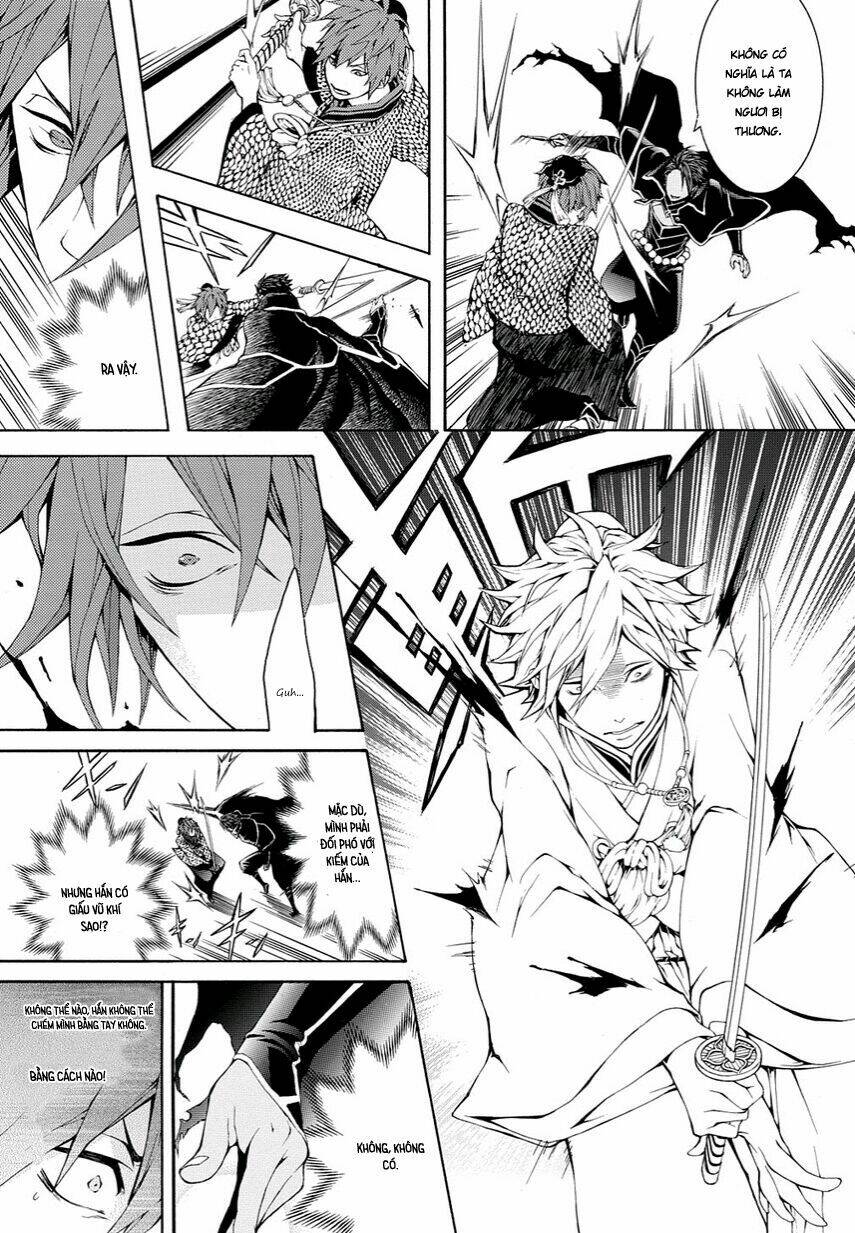 Rengoku Ni Warau: Chapter 10