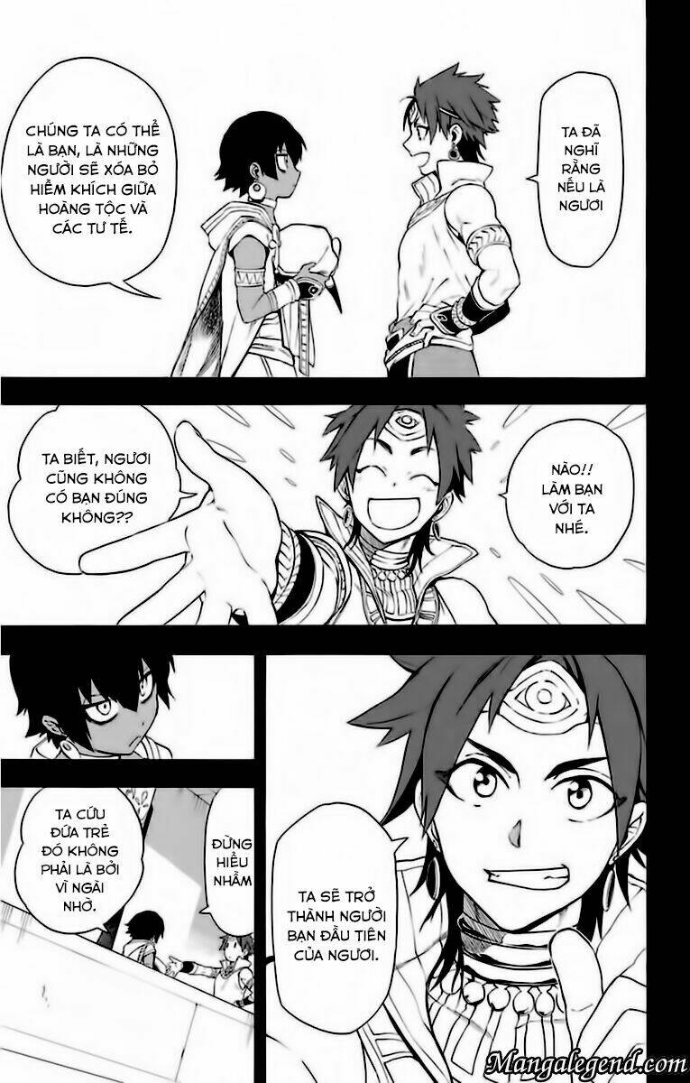 Great Priest Imhotep: Chapter 6