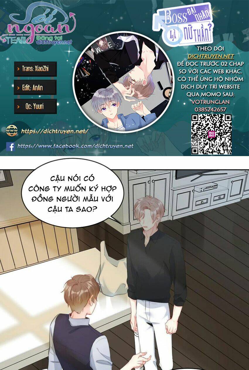 Boss Đại Nhân Là Nữ Thần?: Chapter 54