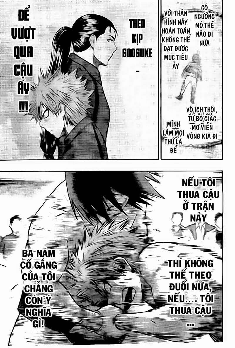 Hinomaru Zumou: Chapter 21