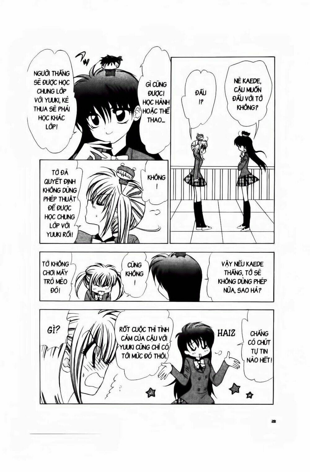 Chiếc Ly Kỳ Diệu: Chapter 43