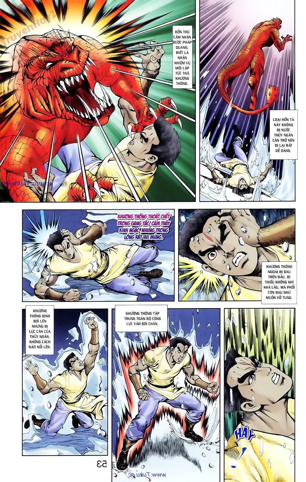 Thiên Tử Truyền Kỳ 1: Chapter 81