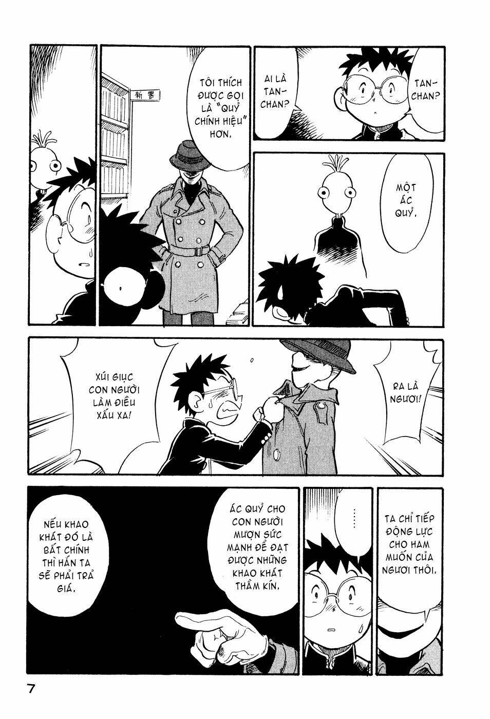 Lucu Lucu: Chapter 19