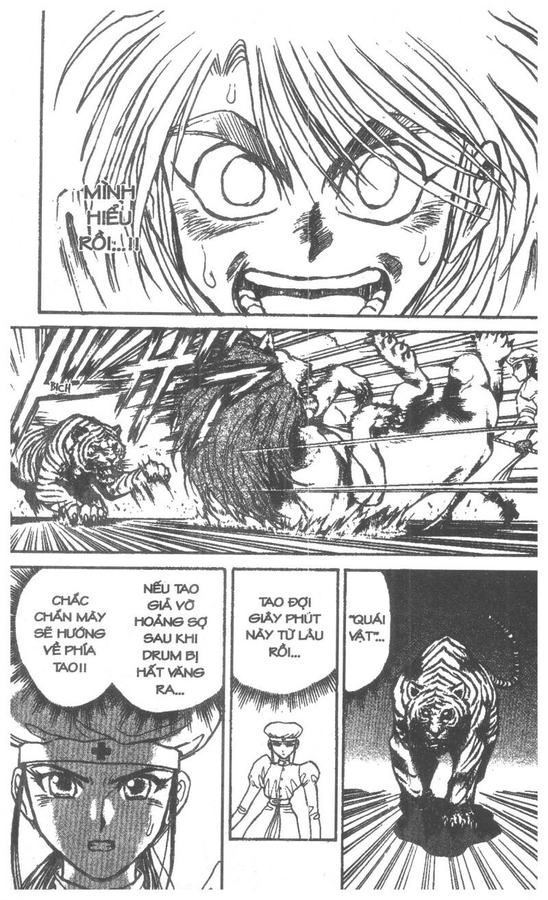 Fujita Kazuhiro: Chapter 5