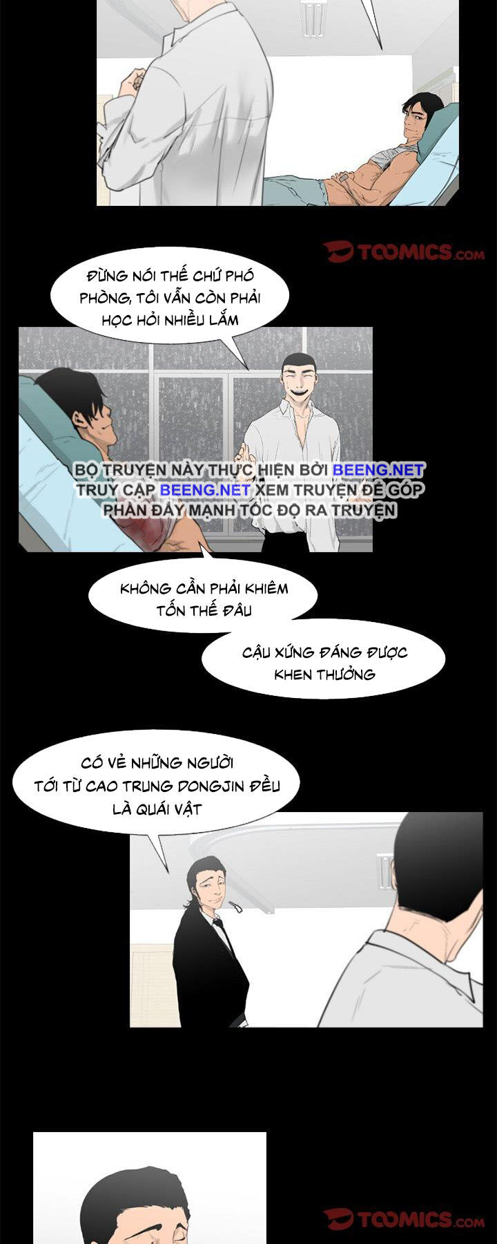 Tong Edge: Chapter 76