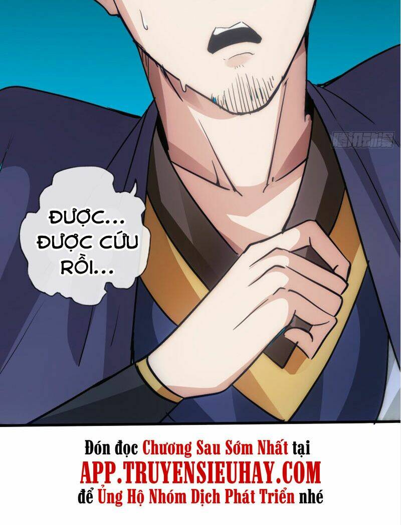 Chư Thiên Ký: Chapter 295