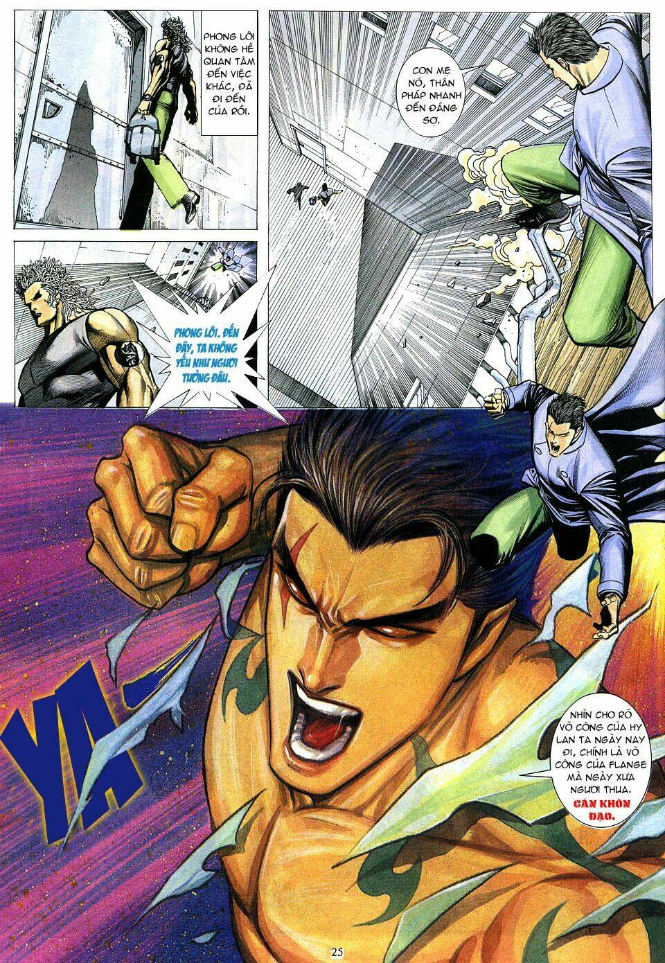 Phong Lôi: Chapter 17